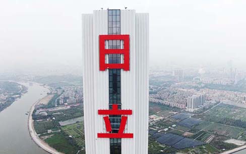 廣州日立電梯288米試驗塔樓體發光字工程