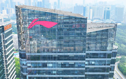 李寧集團123米玻璃幕墻發光字工程