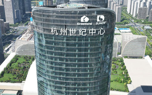 杭州第一高樓杭州世紀中心310米幕墻發光字